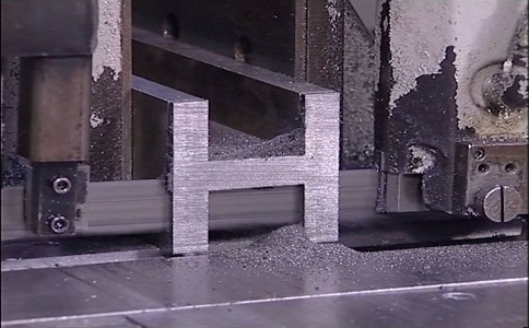 北辰大揭秘：带锯条价格多少钱才能买到高质量的产品？